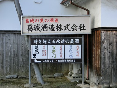 CIMG0716